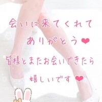 HAPPY DAY ??