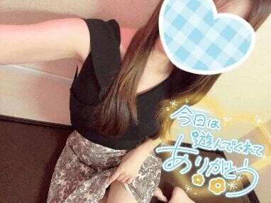 ありがとう?