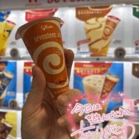 ??ありがとうございました！明日も10時～22時！??