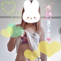 本日も?