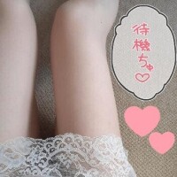 みさきです??