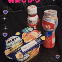 ありがとうございました