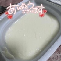 ??大事なお知らせ??