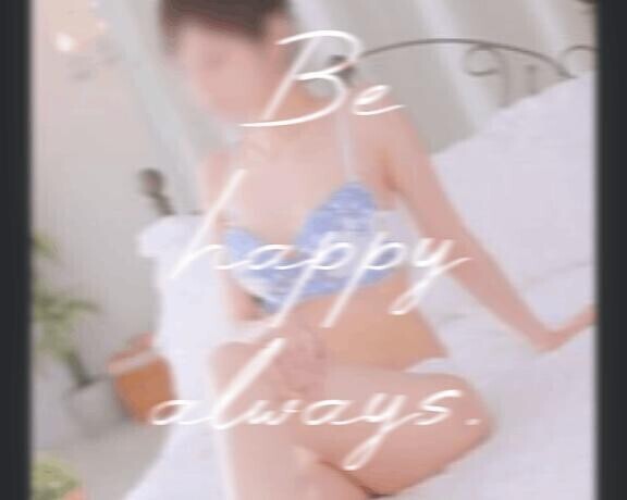 お休み