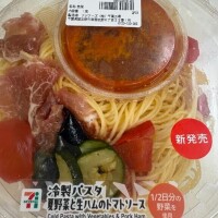 ?とまと！！！！！！?
