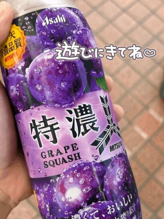 ??本日18時～22時！??