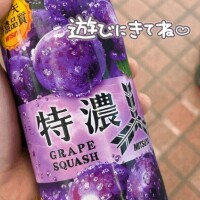 ??本日18時～22時！??