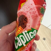 ??ありがとうございました??
