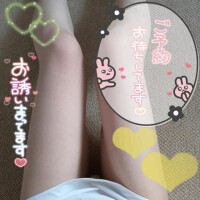 みさきです?