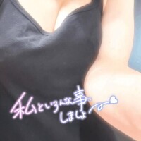 ??本日15時～18時！??