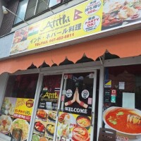 ひかり