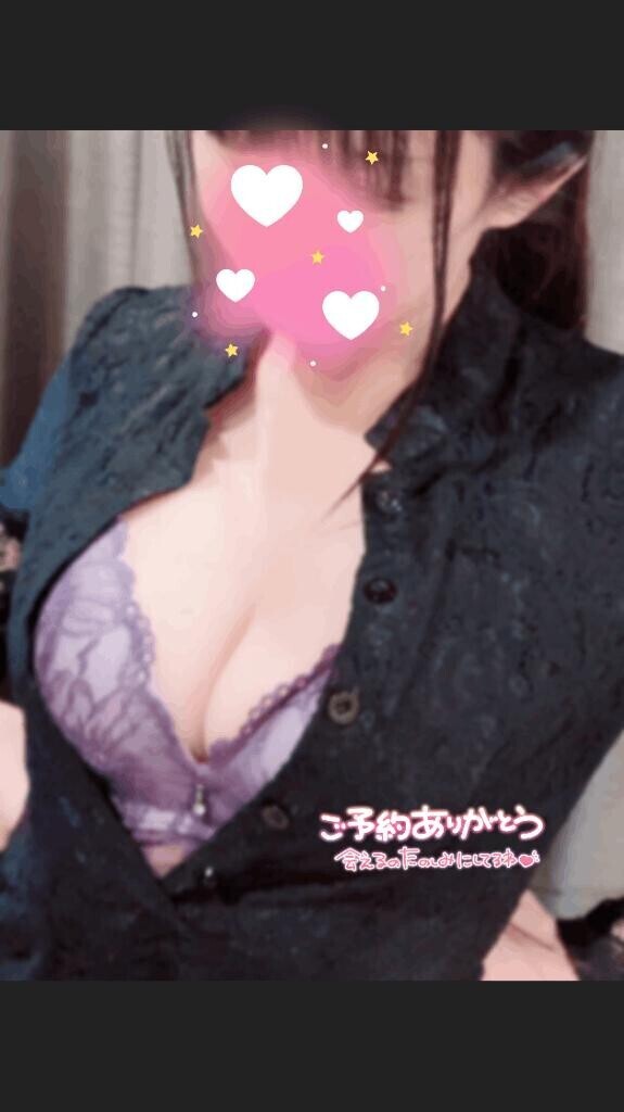 本日は15時より