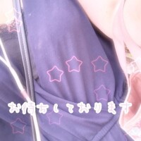 ??本日18時から22時まで??