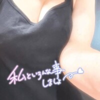 ??本日18時から22時まで??