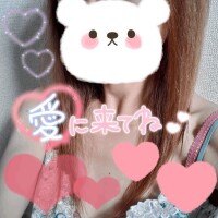 みさき