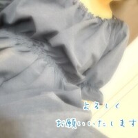 ?肉欲と肉欲？?