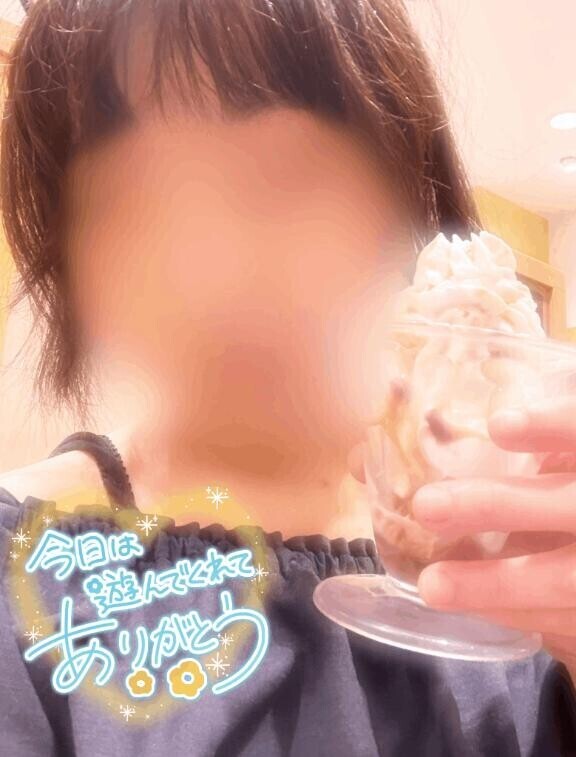 ??ありがとうございました！明日は18時～22時??