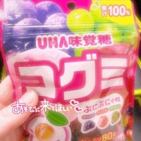 ??本日15時から22時まで??