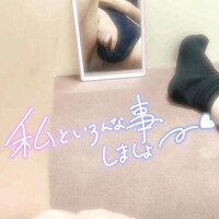 ?待機中でも…？?