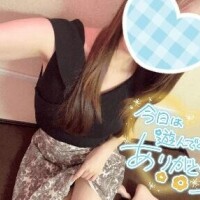 ありがとうございました！