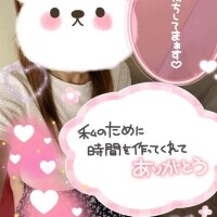 こんにちは?