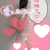 待機中です?