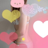 こんにちは?