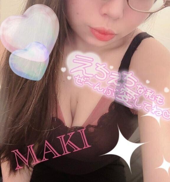 13時～??