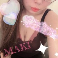 まき
