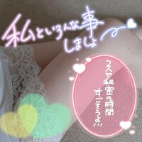 こんにちは?