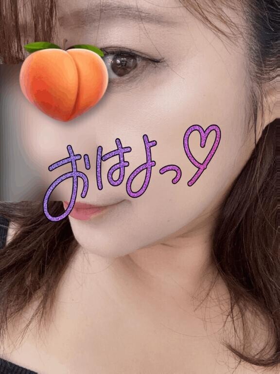 こんにちは?