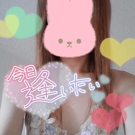 こんにちは?