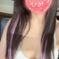 うみ