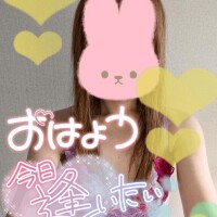 本日10時から?