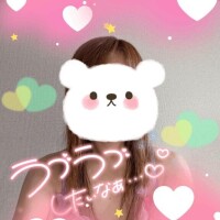 ぜひ?