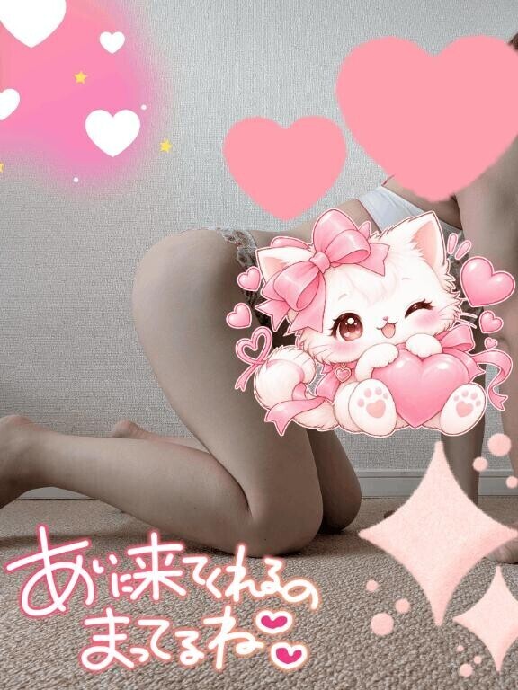 感謝です??