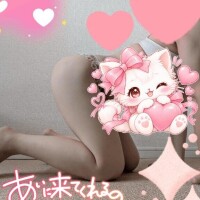 感謝です??