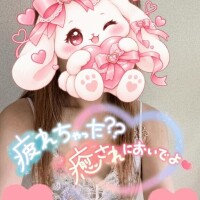 みさきです?