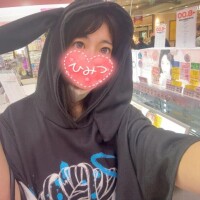 レンタルルームのお兄様