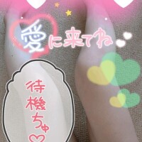 待機中です?