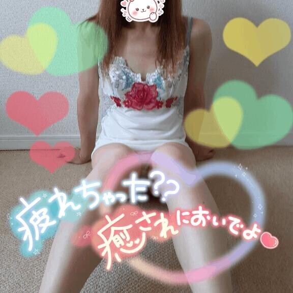 こんにちは??