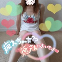 こんにちは??