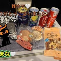 10.22(木)?ありがとう??