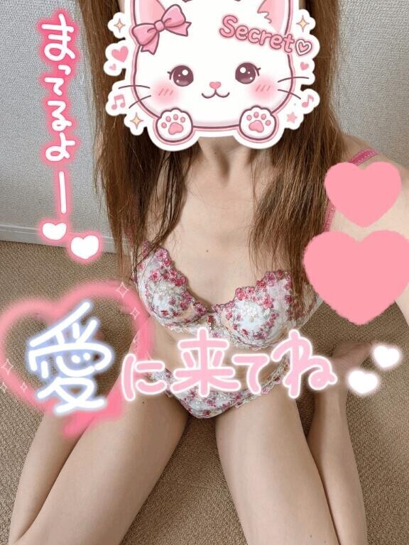10時から出勤?