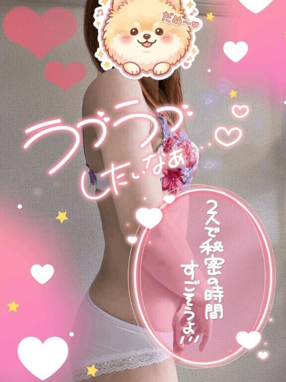 待機中です??