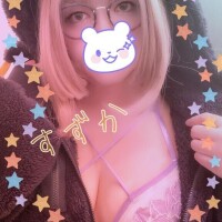 すずか