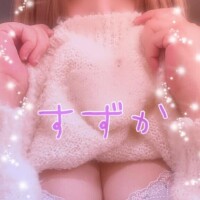 雨よ降らないでー♡