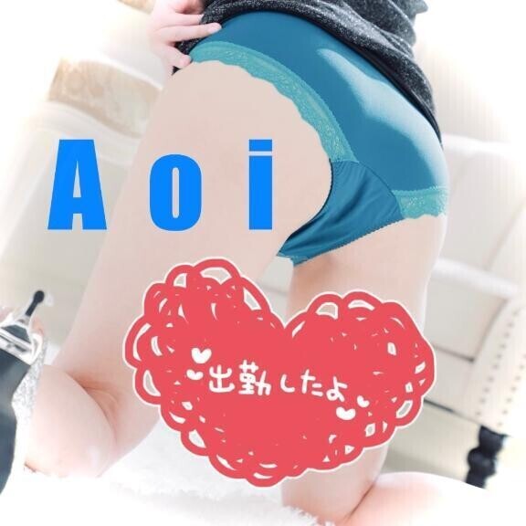 💙合言葉💙