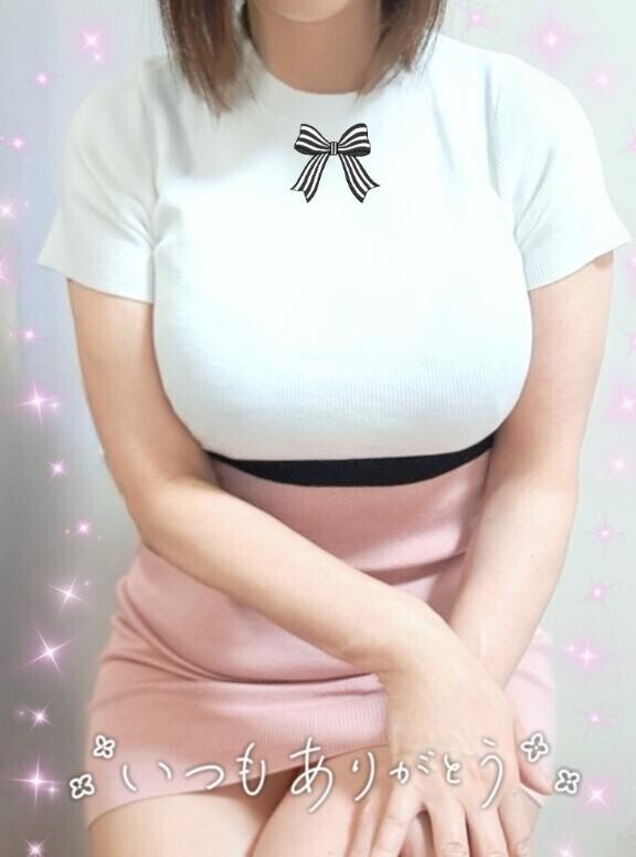 【お礼写メ日記】