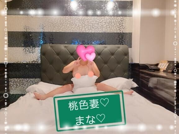 20時UPです😌💓